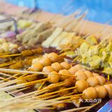 燃记串串