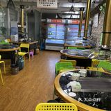 成都探店👉69元吃到撑的西昌烤肉📍