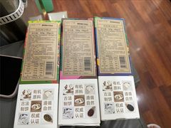 -御茶膳房皇家糕点博物馆(北京首店)