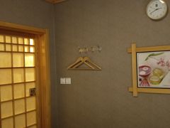 -鸥迪足道(老虎滩店)