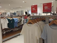 -光启城时尚购物中心