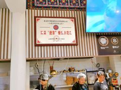 -小北饵块&饵丝之滇(南锣鼓巷店)