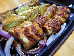 -天程知味园