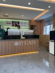 -LIHER北京丽合医疗美容医院