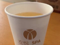 -左悦·艾灸调理·推拿按摩·精油SPA(卓悦汇店)