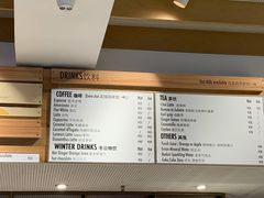 菜单-Luneurs(幸福里店)