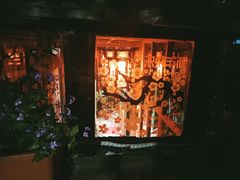 -北京阅微庄四合院文化特色酒店