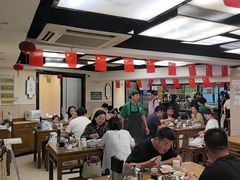 -合记烩面(人民路店)