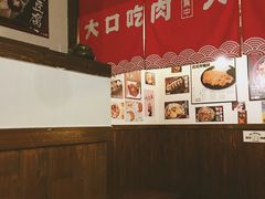 -小条食堂(三坊七巷店)
