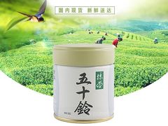-iFood甜嫩嫩(江东北路店)