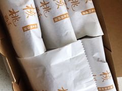 -祥禾饽饽铺·中式糕点(天津河东美福园店)