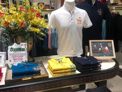 -伊势丹(现代城店)