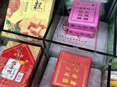 -采芝斋评弹茶馆(观前街店)
