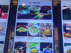 -炉忆家宴(京东店)