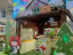 -天河领展广场