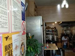 -鸿运兔·手撕烤兔(天府广场店)