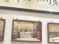 -荔银肠粉·非遗手藝(夫子庙店)