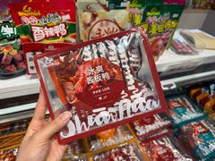 -郴州特产舜华临武鸭(郴州西站店)