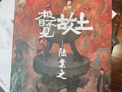 -伽利略剧本探案馆(国贸店)