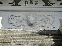-鸡冠洞风景区
