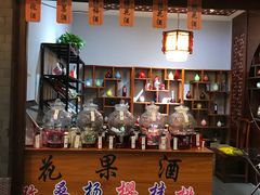 -开封汴梁小宋城