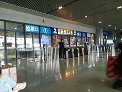 -安阳东站