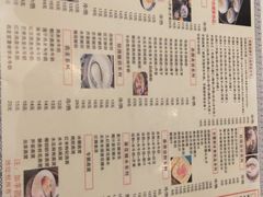-黄氏壹品汇•水牛奶甜品(全国总店)