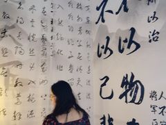 -苏州碑刻博物馆