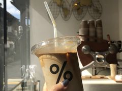 -% Arabica(京都东山店)