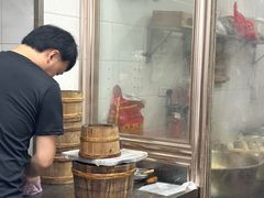 -矮人松糕(小南店)