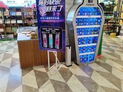 -横店电影城(王府井店)