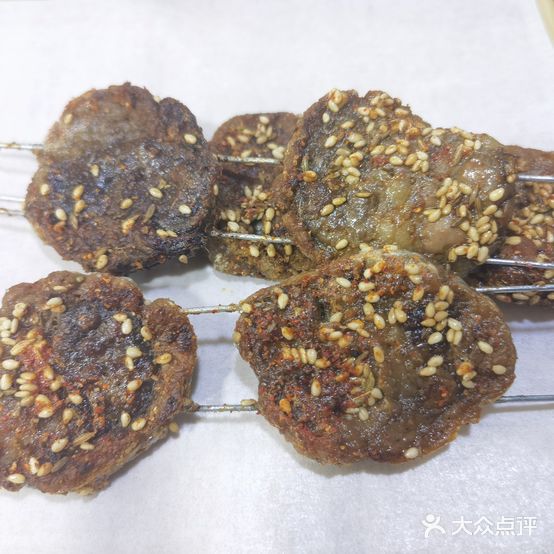 西旗大腰子(万达分店)