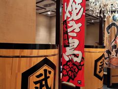 -千代武日本料理(爱建店)