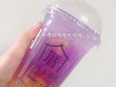 -厝内小眷村(西单大悦城店)