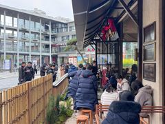 -缸鸭狗(天一广场店)