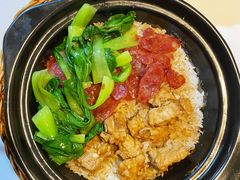 -阿清煲仔店(纺织城店)