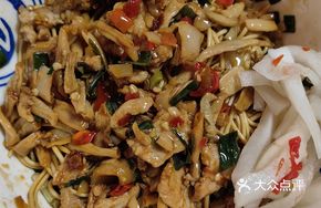 Stir-Fried Green Beans with White Chili and Pork