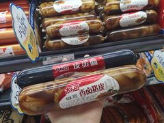 -北京华联生活超市(青海西宁花园店)
