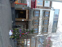 -么哈(五道口店)