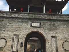-王家大院