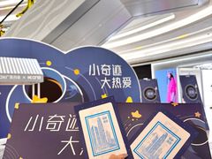 -KK ONE(京基滨河时代店)