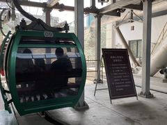-黄金寨原生态旅游区
