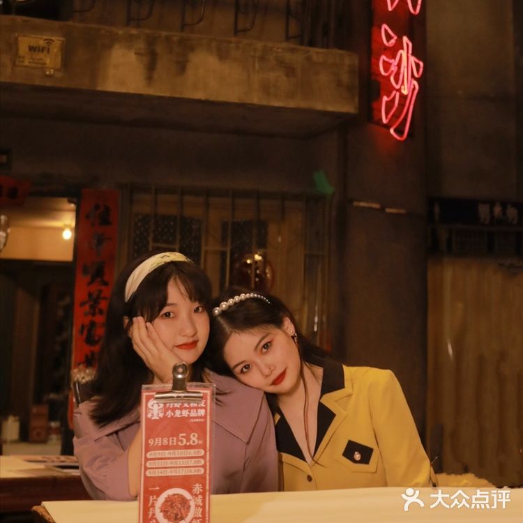 长沙小龙虾哪家强，“丹虾”当仁不让💯