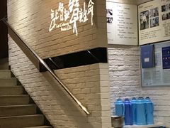 -刀板香·安徽菜(国购IFC店)