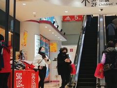 -宝大祥青少年儿童购物中心(南京东路店)