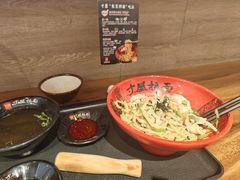-寸屋拉面(凯德晶萃店)