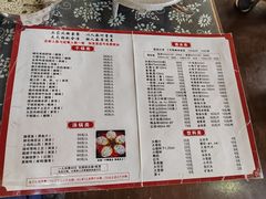 -张关合渣(航空大道店)