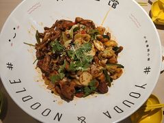 -友达面馆(二七南路店)