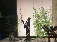 -新紫霞养生·影院足道·SPA(金山区店)