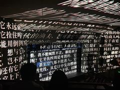 -保利剧院(保利大厦店)